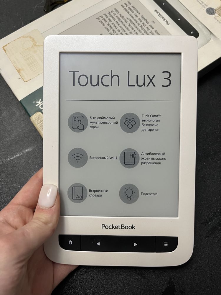 Электронная книга Touch Lux 3