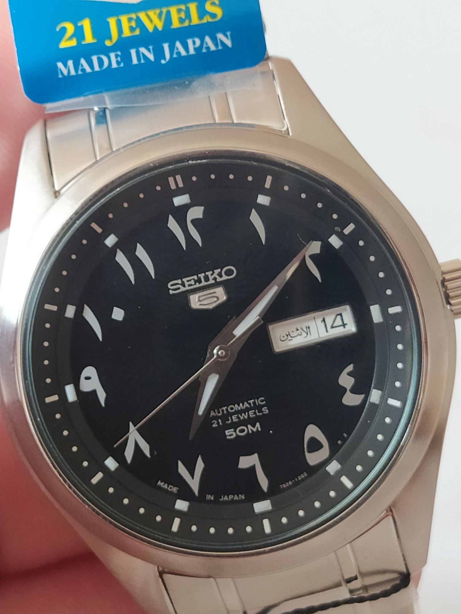 *NOVO* Seiko 5 Arabic Dial 42 mm SNKP21J1 Made in Japan