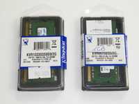 Pamięć RAM Kingston 4GB (2x2GB) DDR3 667MHz CL5