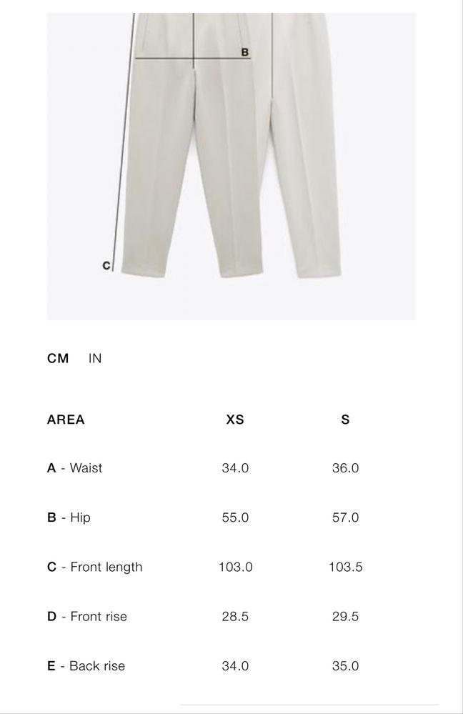 Штаны Zara S новые