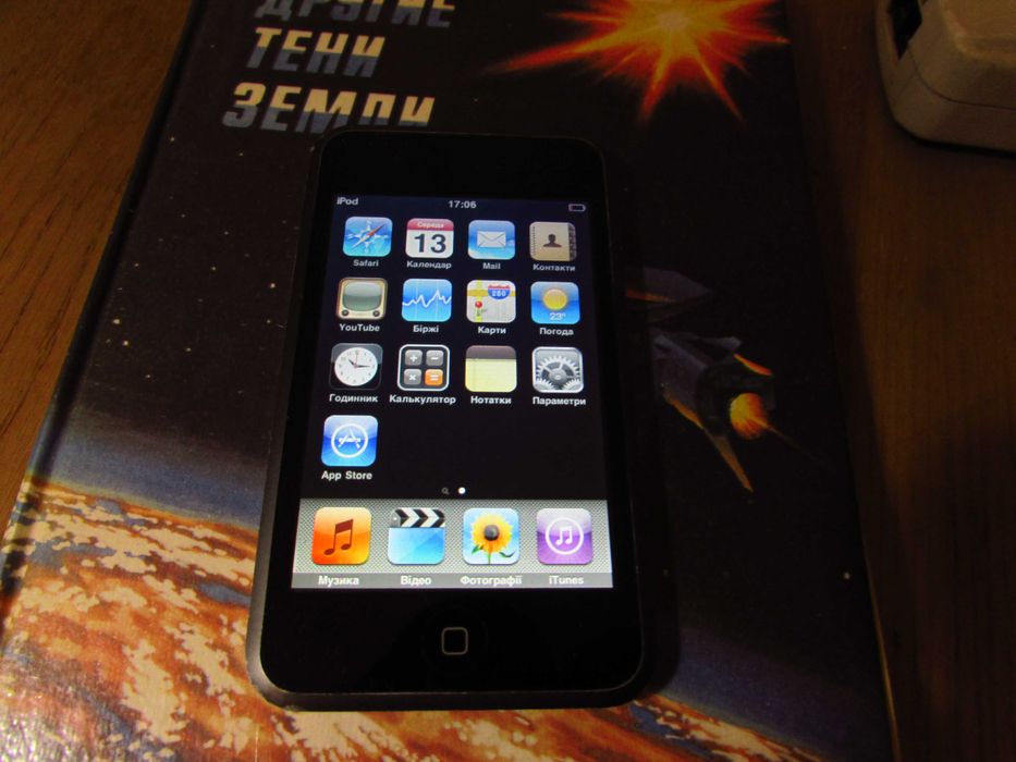 Плеєр Apple iPod touch 1gen 8Gb