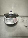 Multicooker AutoCuisto