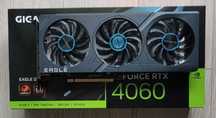 RTX4060 Gigabyte EAGLE OC 8GB - GWAR