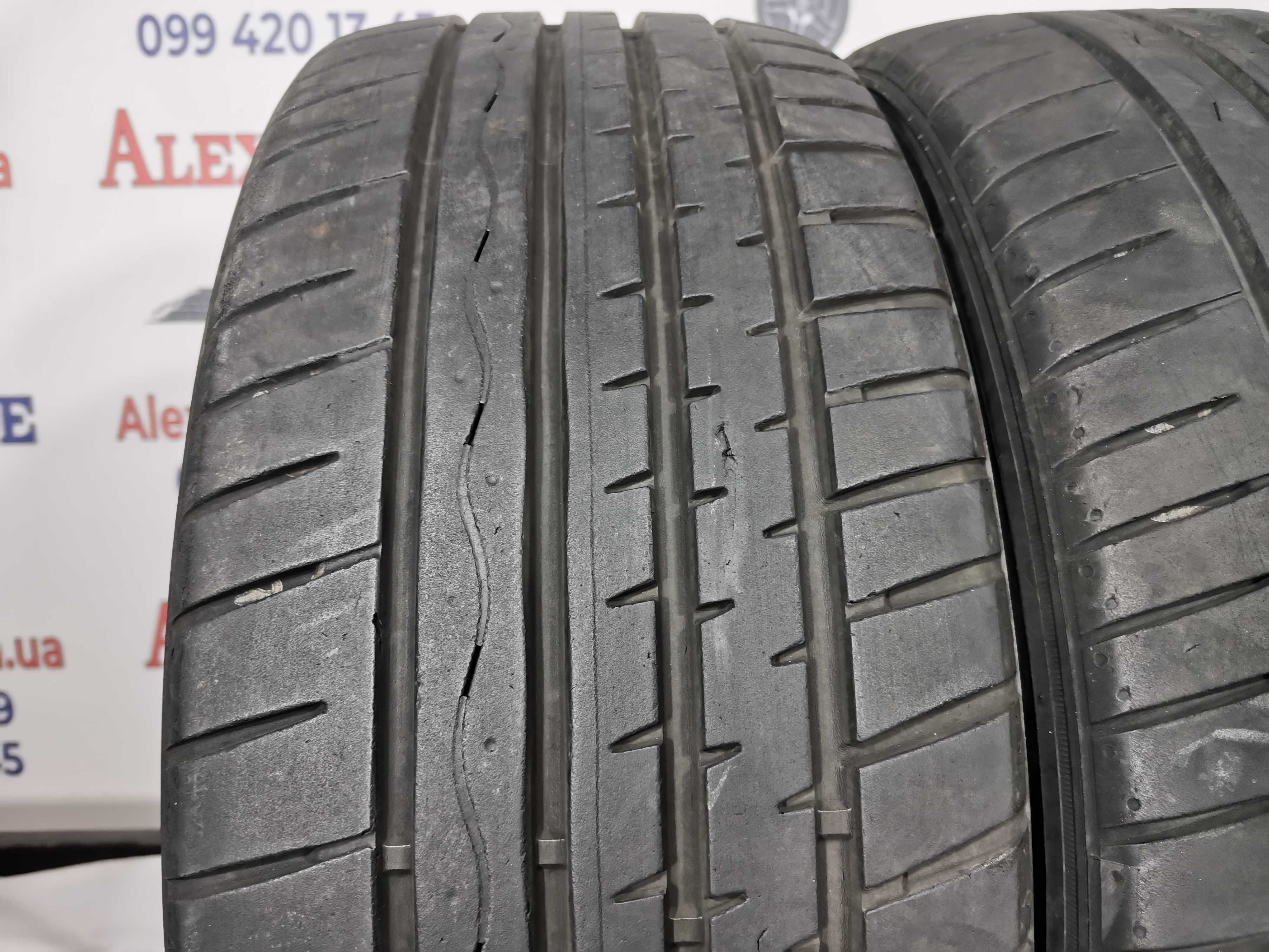 2 шт. 195/50 R15 Hankook Ventus S1 Evo літні шини бу