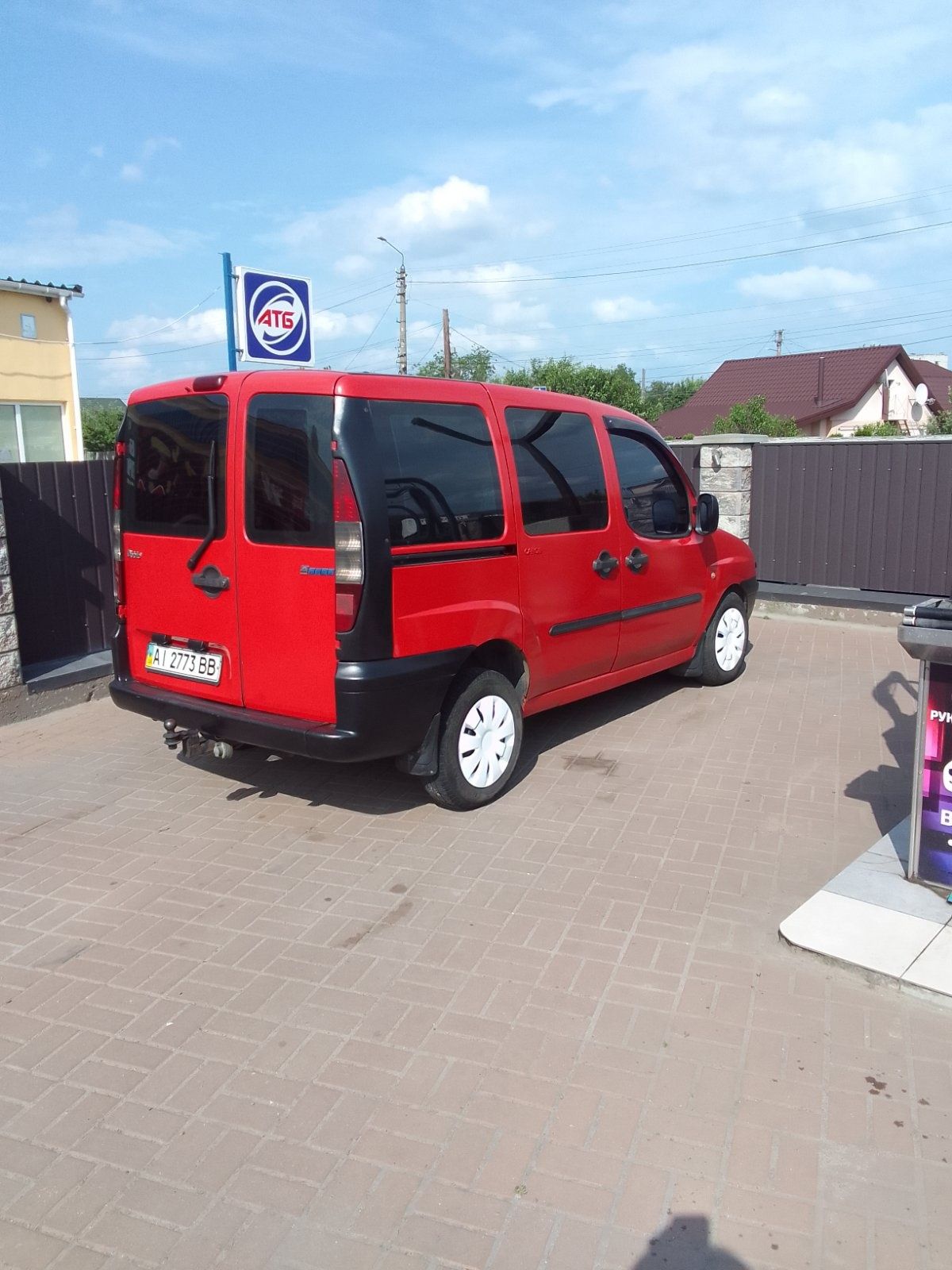 Простий надійний трудяга