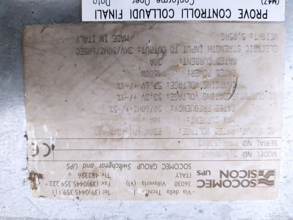 Блок живлення Sharys 53.3V Socomec sicon UPS 1600w sh1600w48 зарадний