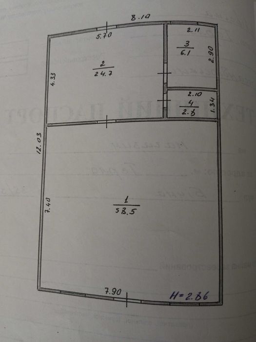 Земля під забудову з приміщенням