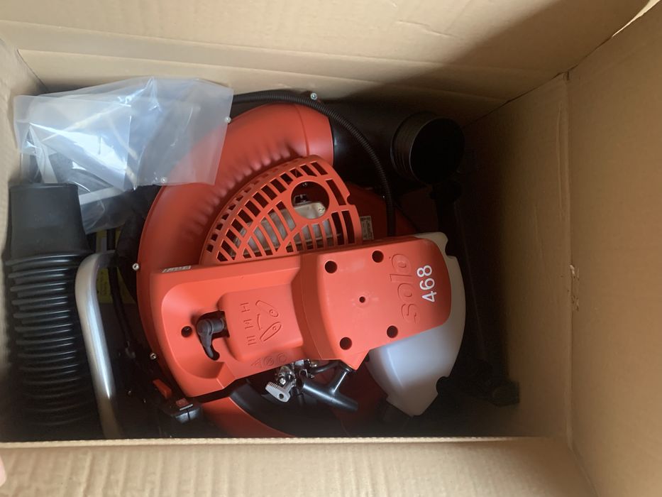 Повітродувка бензинова SOLO 468