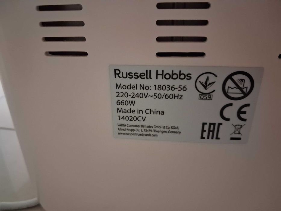 Opiekacz do chleba używany