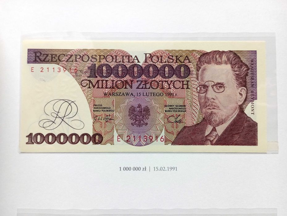 1.000000 zł  1991  -  E  -  st. 1 UNC