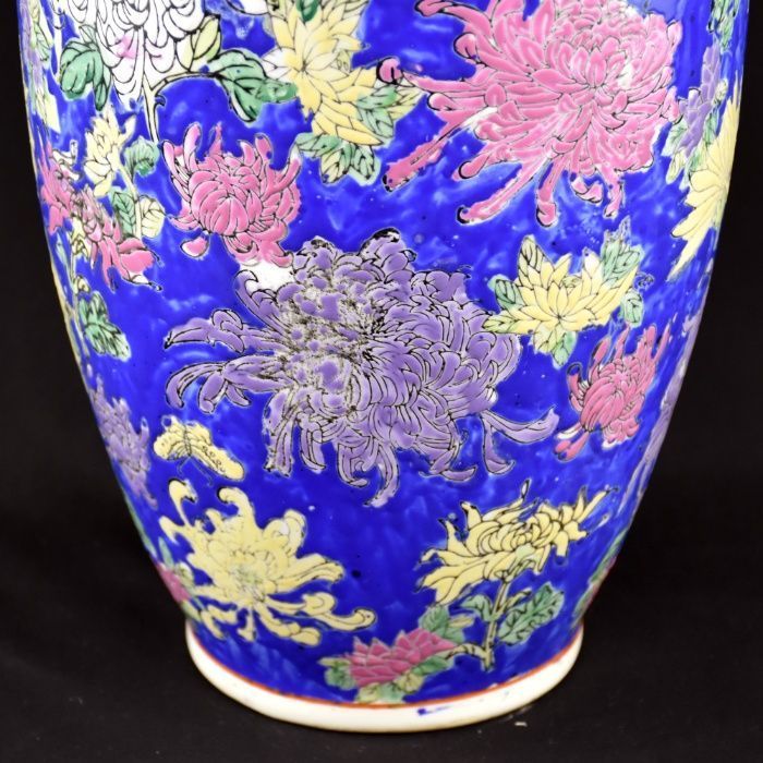 Jarrão Porcelana da China, decoração Mille Fleurs, circa 1973