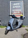 2025 Новий електричний скутер Crosser CR-9 електричний велосипед мопед