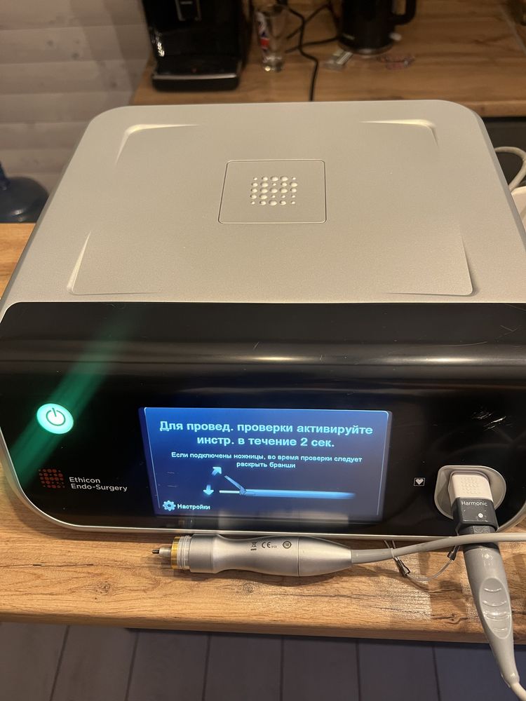 УЗД Ethicon Harmonic Gen 11 Ультразвуковий скальпель