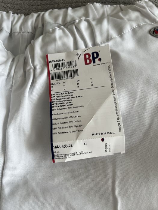 Штани медичні унісекс