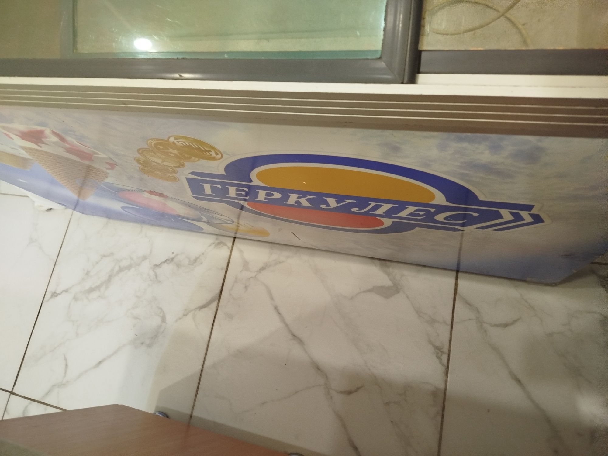 Ларь працює але не холодить
