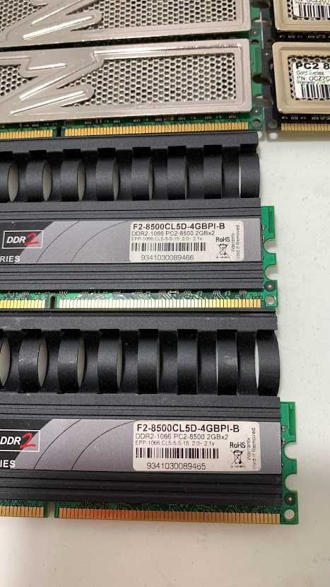 Оперативная память 4Gb Kit (2x2Gb) DDR2 PC2-8500 1066MHz бу