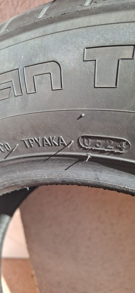 Nokian Tyres Wetproof 1 205/60/16 Igła