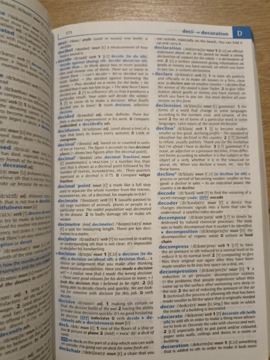 Oxford Students dictionary of english