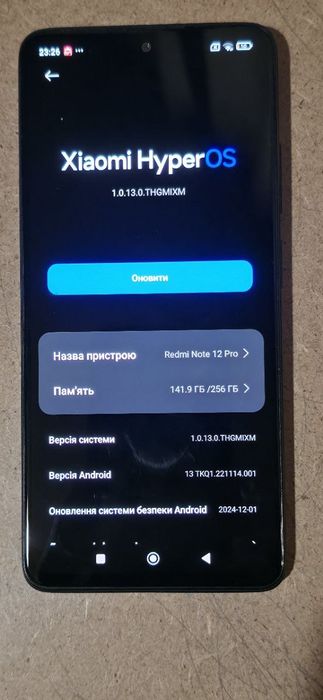Xiaomi Redmi Note 12 Pro Graphite Gray 8 / 256