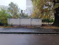 Продажа участка коммерция центр ул . Добровского