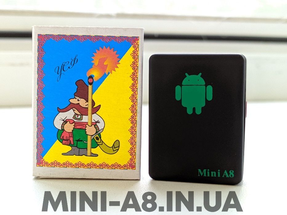 Трекер GPS Mini A8 Pro ОРИГИНАЛ с Микрофоном GSM-сигнализация