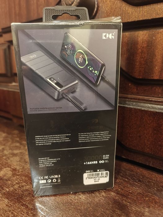 Power Bank KP-32 (30000 мАг, 22.5 Вт) – Ультрашвидка зарядка