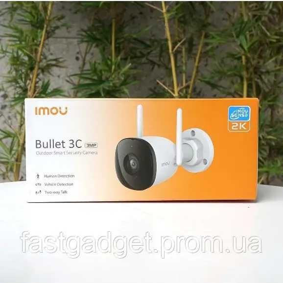Вулична камера IMOU Bullet 3C 3MP (2,8мм) з Wi-Fi 6, LAN, захист IP67