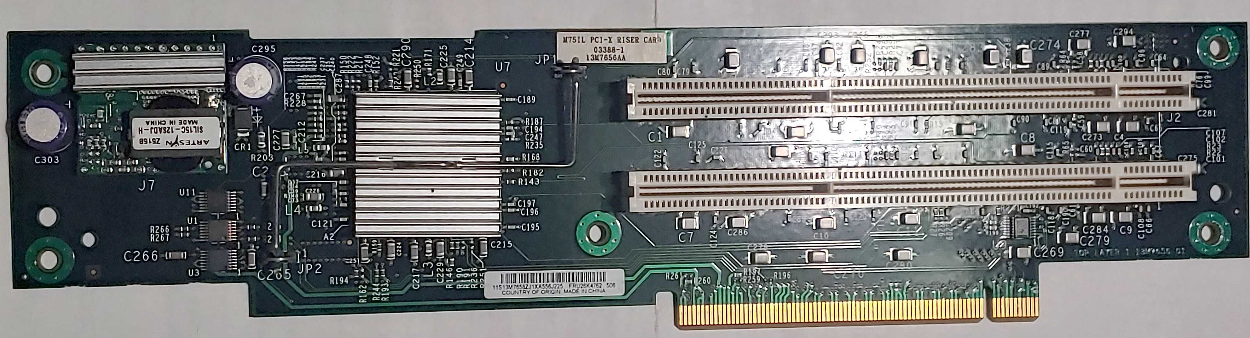 IBM xSERIES 346 345 RISER Райзер 13M7338 2x PCI 40K6487 PCI-X M75IL