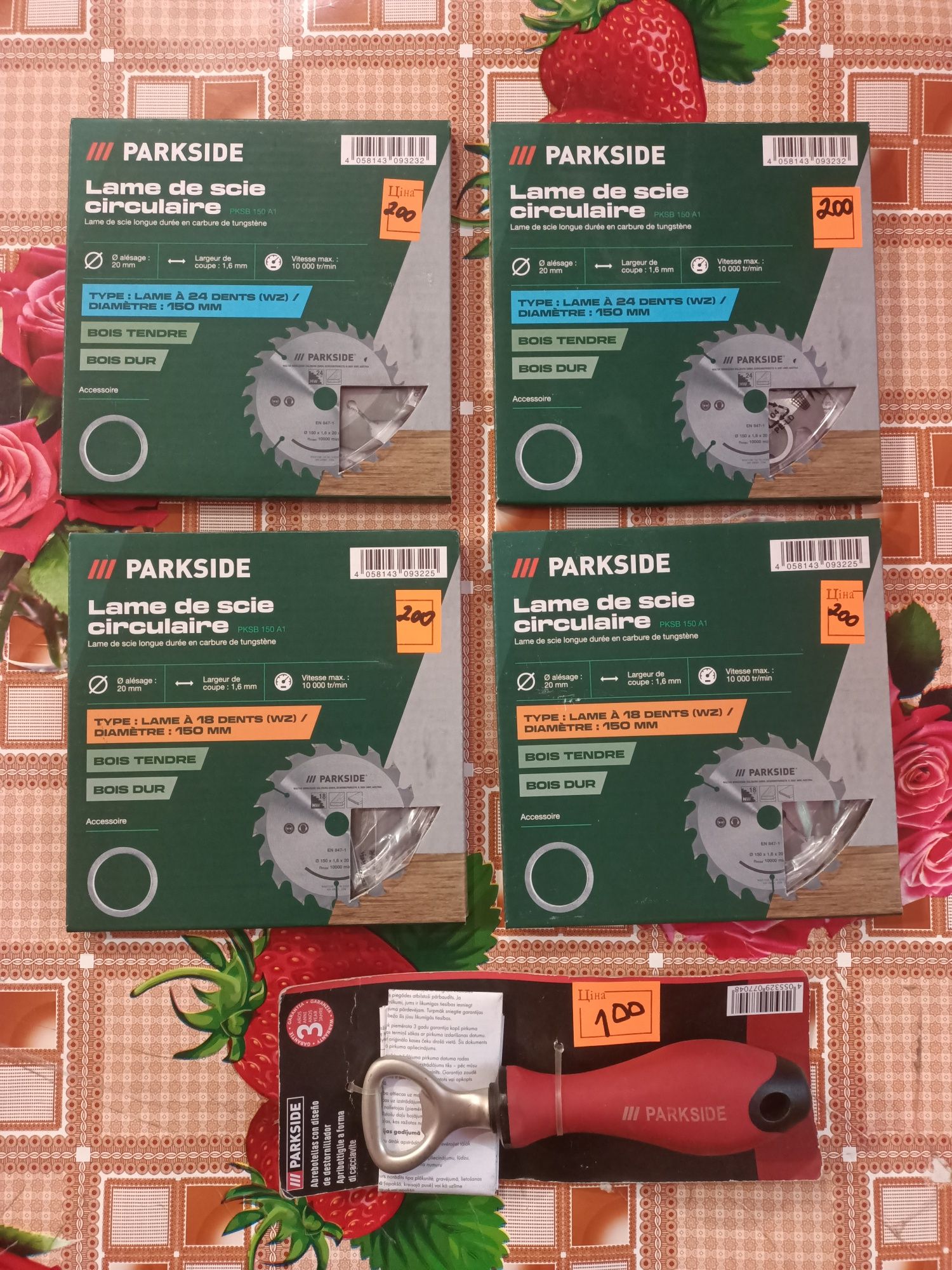 Ручний інструмент Parkside як PowerFix Круг відрізний Наждачний папір