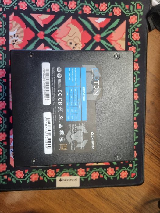 Блок живлення 750W Chieftec Proton BDF750-C