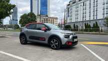 Citroën C3 Citroen C3 1,2 PureTech Shine Salon Polska Niski przebieg FV VAT !