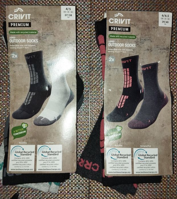 Crivit Sports Premium - женские трекинговые носки Германия