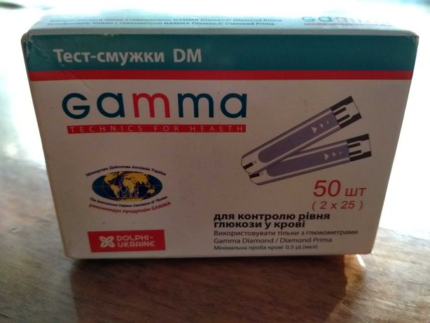 Тест полоски DM GAMMA для контроля уровня глюкозы