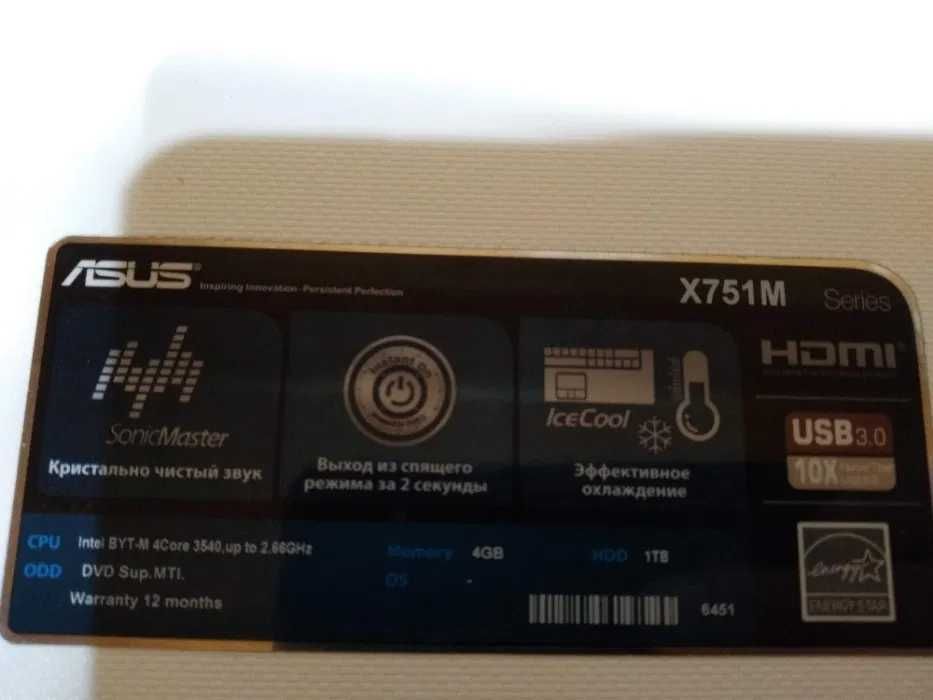 Продам Asus X751M