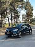 Renault Captur 0.9 TCE Exclusive