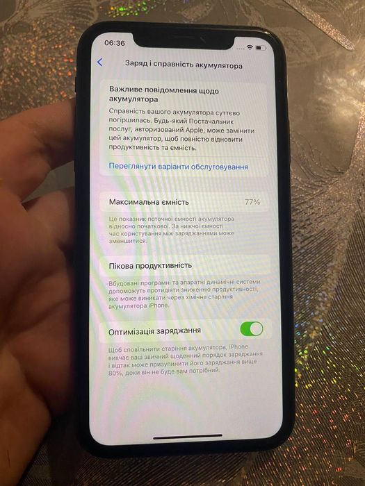 Iphone 11 на 64 гб