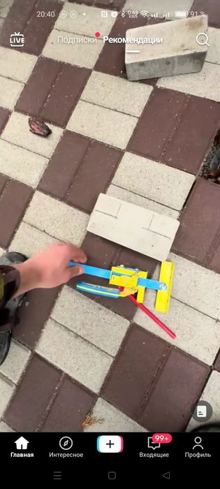 Шаблон для подрезки плитки