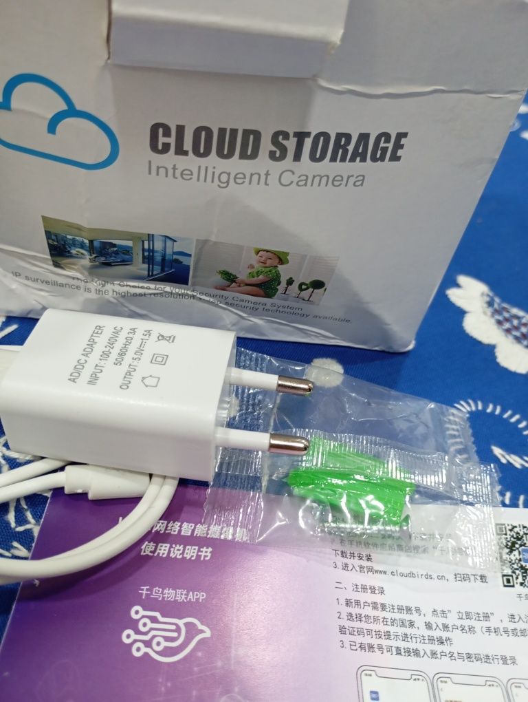 20€ câmara de video vigilância nova entrego em Rio tinto ou envio CTT