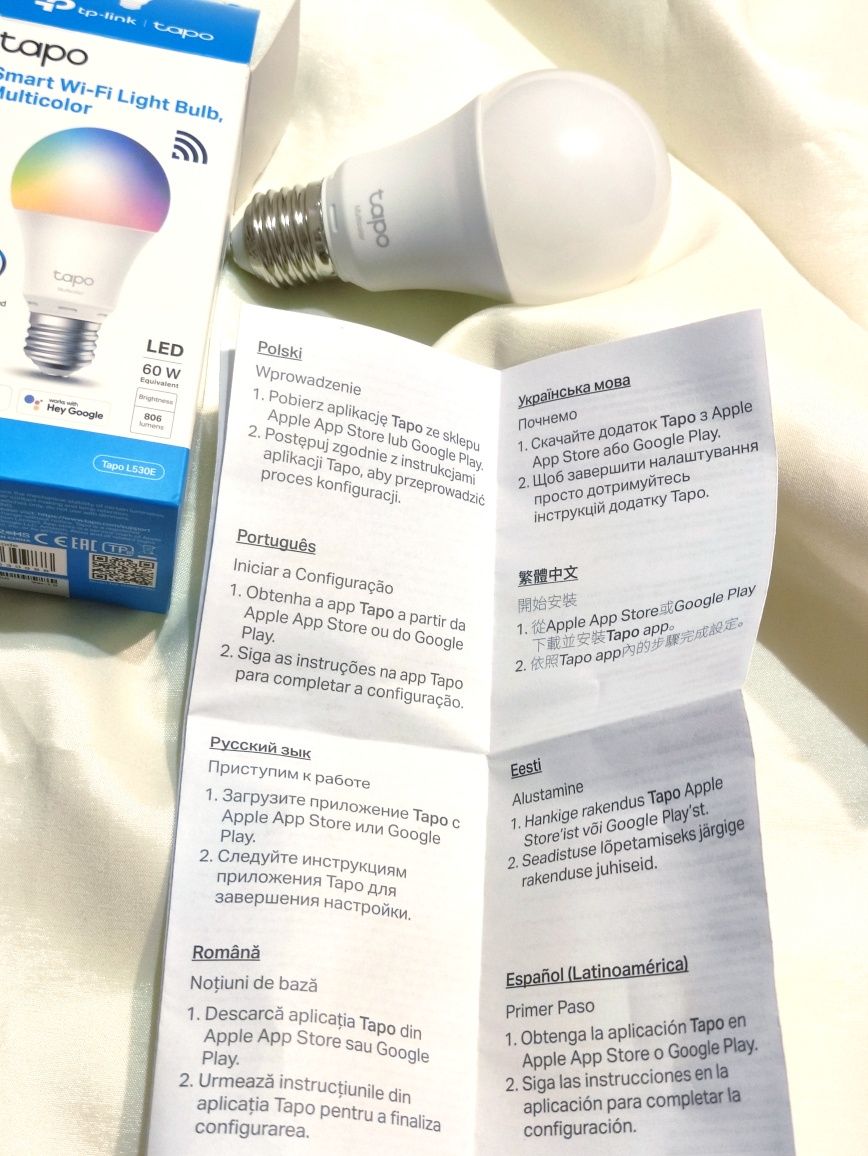 Умная лампочка TP-Link Tapo L530E, smart WI-FI light Bulb Multicolor