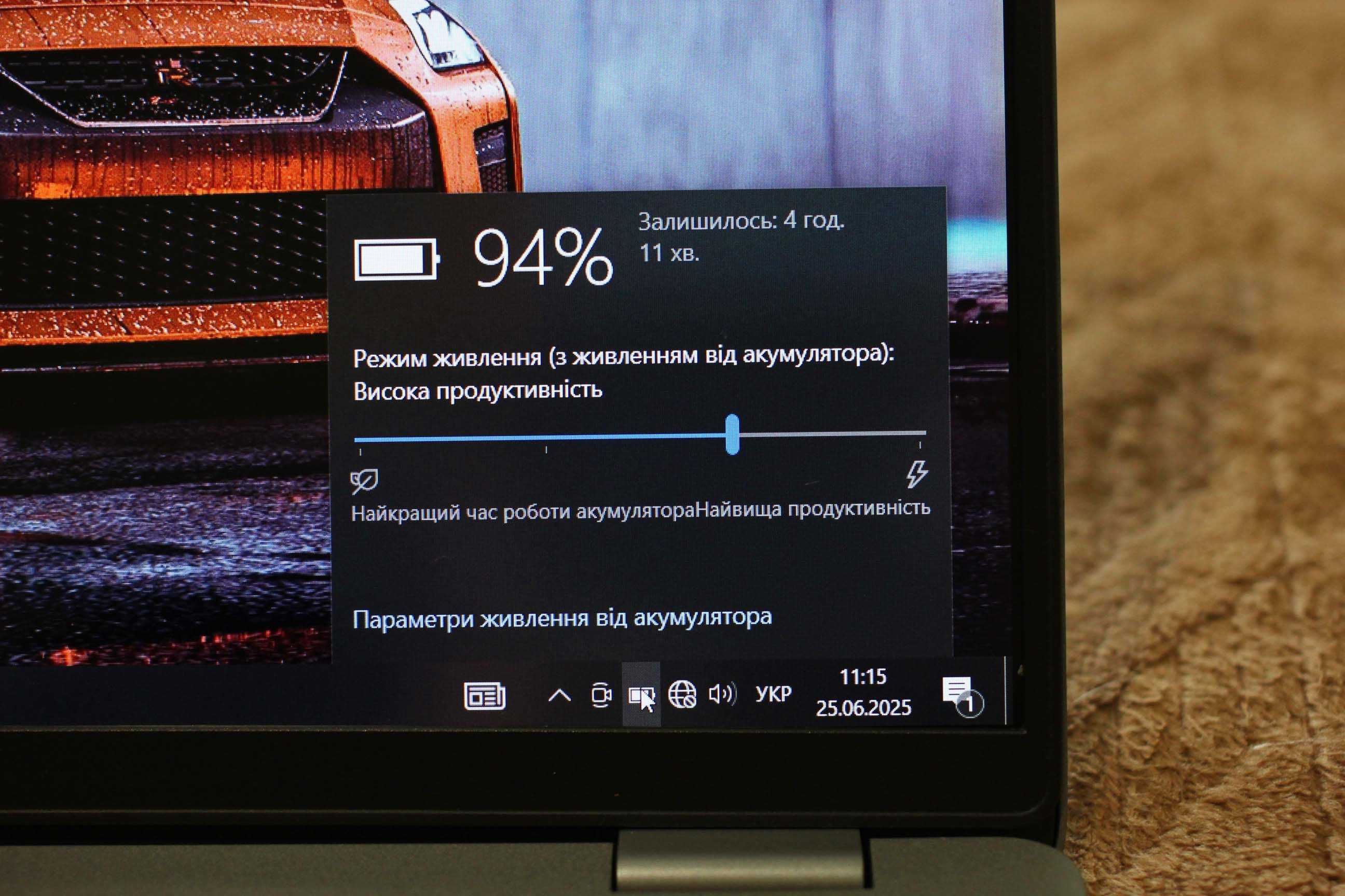 DELL 5430/2023г/i5-1245U 12х!/Видео2GB/16GB/SSD256/АКБ5ч/14 ips FHD