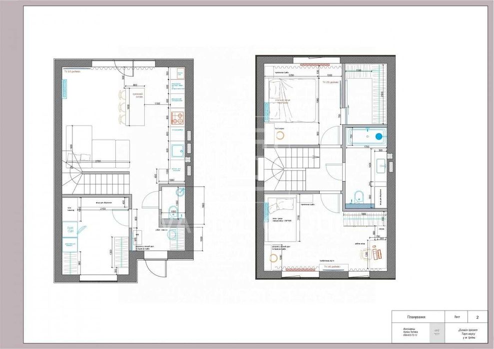 Без козайномимісії! Таунхаус в центрі міста з готовим дизайном