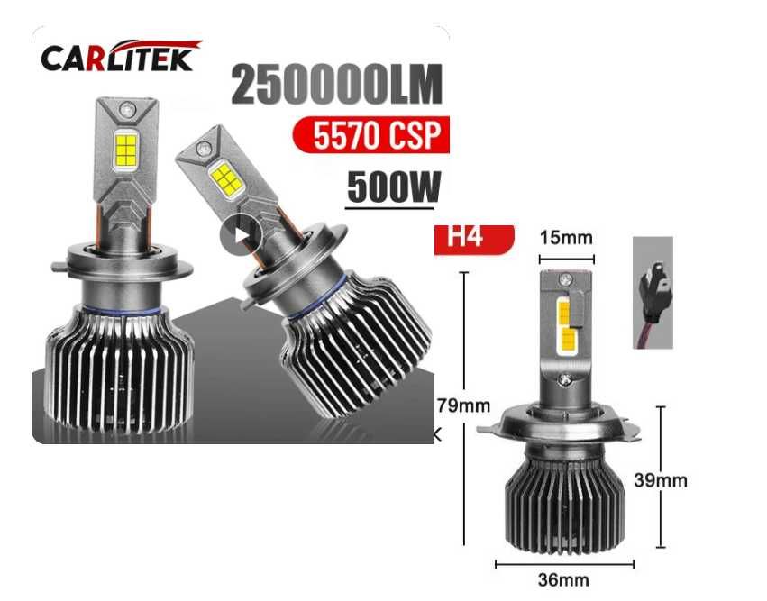 LED лампы H4 4300K CARLitek- в наличии