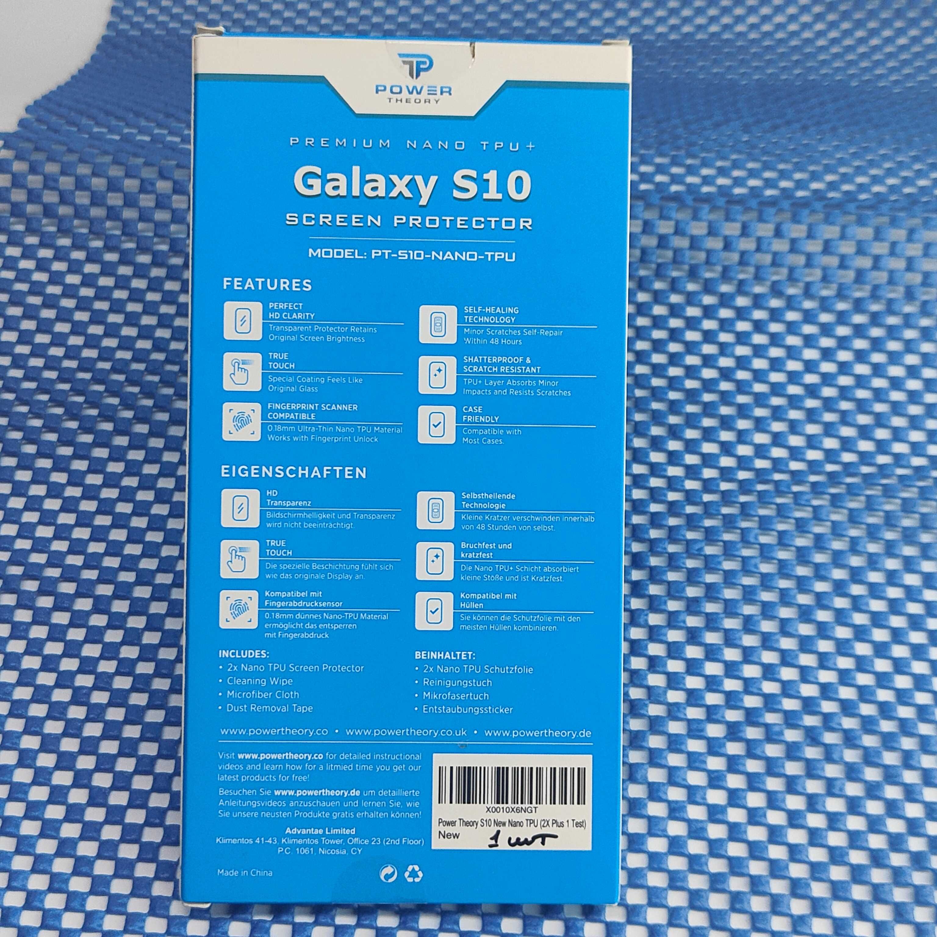 Захисне скло Samsung Galaxy s10 s 10