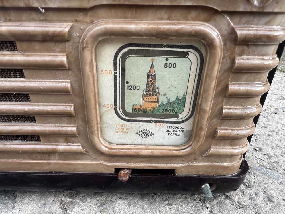 Радіо магнітофон колгоспник РИГА виробництво СССР лофт антураж декор
