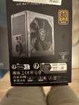 MSI MAG 650W 80 Plus Bronze
