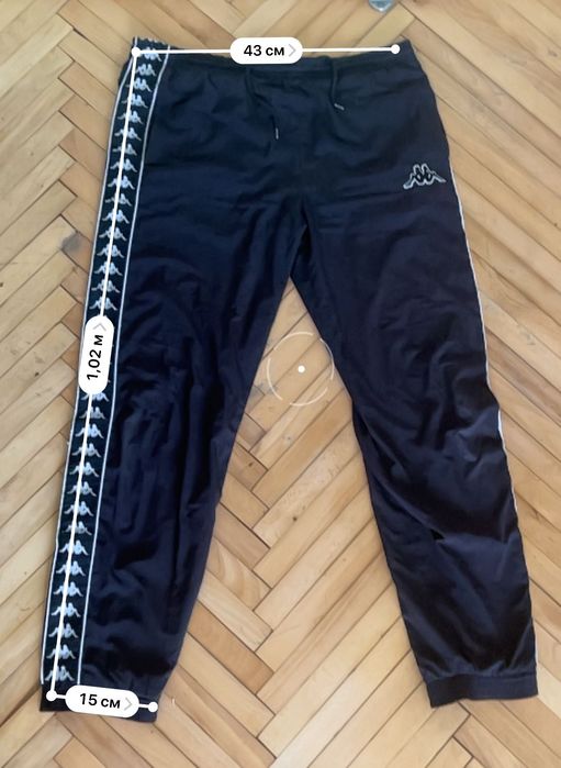 Штани kappa на лампасах