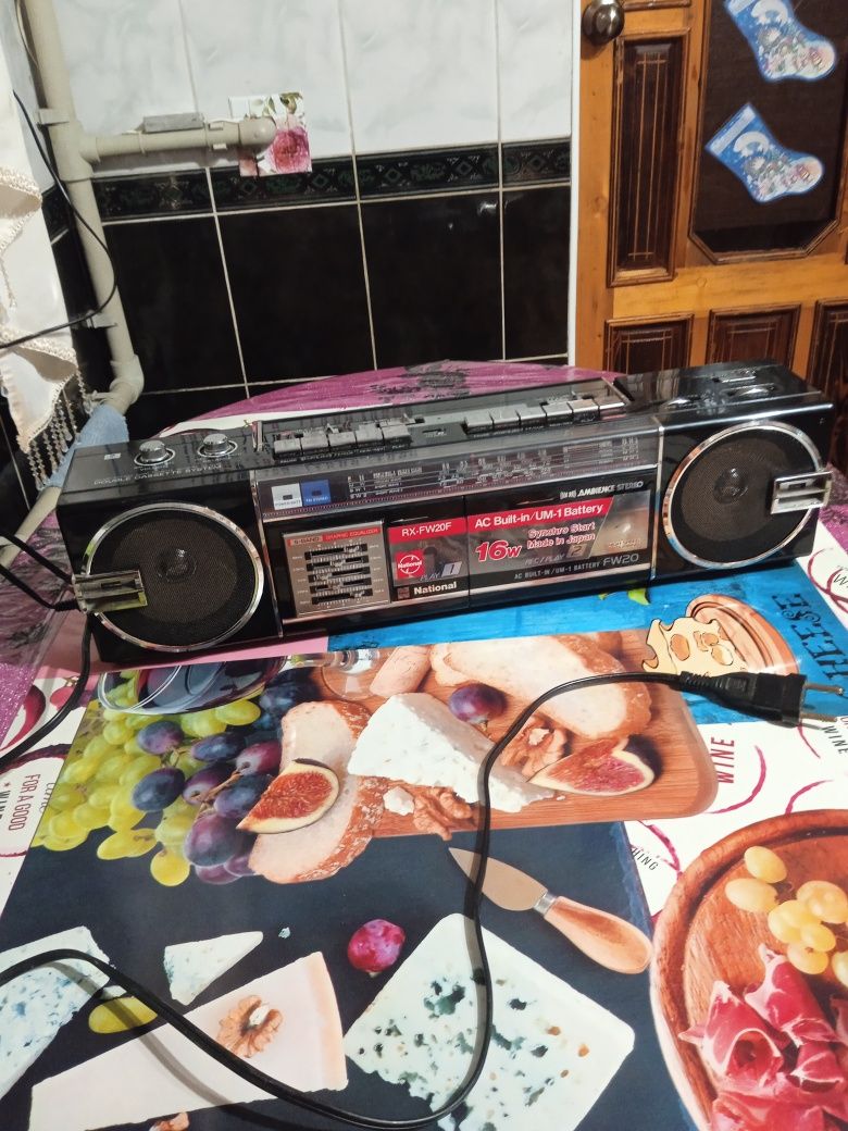 National rx-20 (made in Japan)