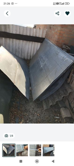 Профнастил времен СССР