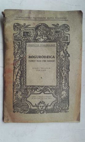 Bogurodzica Pierwszy Hymn Narodowy Jan Łoś 1922 rok +gratis