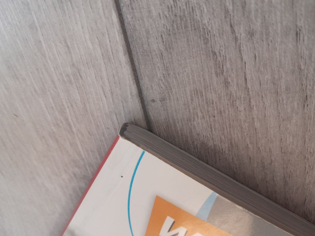 Religia podręcznik klasa 1